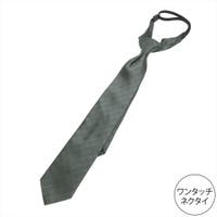 TOKYO SHIRTS（トーキョーシャツ）のスーツ/ネクタイ