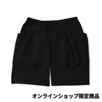 TOKYO SHIRTS（トーキョーシャツ）のスーツ/スラックス