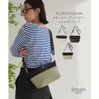 TOPKAPI（トプカピ）のバッグ・鞄/ショルダーバッグ
