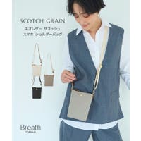 TOPKAPI（トプカピ）のバッグ・鞄/ショルダーバッグ