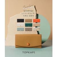 TOPKAPI（トプカピ）の財布/長財布
