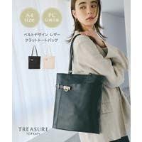 TOPKAPI（トプカピ）のバッグ・鞄/トートバッグ