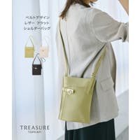 TOPKAPI（トプカピ）のバッグ・鞄/ショルダーバッグ
