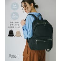 TOPKAPI（トプカピ）のバッグ・鞄/リュック・バックパック