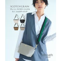 TOPKAPI（トプカピ）のバッグ・鞄/ショルダーバッグ