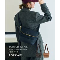 TOPKAPI（トプカピ）のバッグ・鞄/ショルダーバッグ