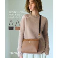 TOPKAPI（トプカピ）のバッグ・鞄/ショルダーバッグ