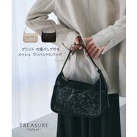 TOPKAPI（トプカピ）のバッグ・鞄/ハンドバッグ
