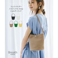 TOPKAPI（トプカピ）のバッグ・鞄/ショルダーバッグ