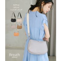 TOPKAPI（トプカピ）のバッグ・鞄/ショルダーバッグ