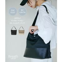 TOPKAPI（トプカピ）のバッグ・鞄/ショルダーバッグ