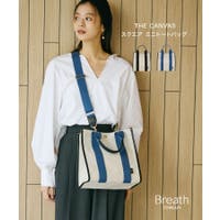 TOPKAPI（トプカピ）のバッグ・鞄/トートバッグ
