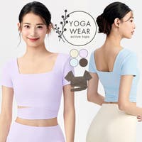 OSYAREVO（オシャレボ）のトップス/その他トップス