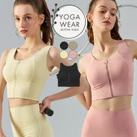 OSYAREVO | OSRW0005989