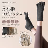 OSYAREVO（オシャレボ）のスポーツ用品/ヨガ