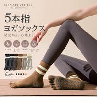 OSYAREVO（オシャレボ）のスポーツ用品/ヨガ