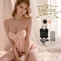 OSYAREVO（オシャレボ）のインナー・下着/インナー全般