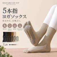 OSYAREVO（オシャレボ）のスポーツ用品/ヨガ