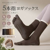 OSYAREVO（オシャレボ）のスポーツ用品/ヨガ