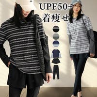 OSYAREVO（オシャレボ）の水着/水着セット
