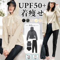 OSYAREVO（オシャレボ）の水着/水着セット