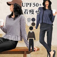 OSYAREVO（オシャレボ）の水着/ラッシュガード