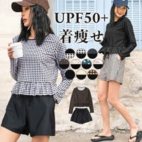 OSYAREVO（オシャレボ）の水着/ラッシュガード