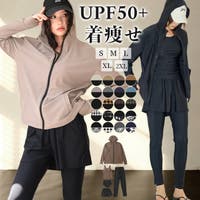 OSYAREVO（オシャレボ）の水着/水着セット