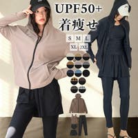 OSYAREVO（オシャレボ）の水着/水着セット