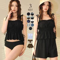 OSYAREVO（オシャレボ）の水着/水着セット