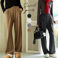 OSYAREVO（オシャレボ）のパンツ・ズボン/ワイドパンツ