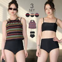 OSYAREVO（オシャレボ）の水着/水着セット
