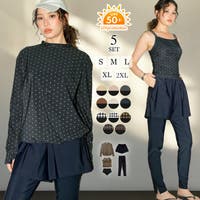 OSYAREVO（オシャレボ）の水着/水着セット