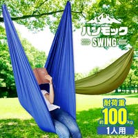 OSYAREVO（オシャレボ）のアウトドア・キャンプ/キャンプ