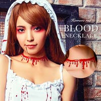 OSYAREVO（オシャレボ）のコスチューム/ハロウィン用コスチューム