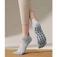 OSYAREVO | OSRW0005938