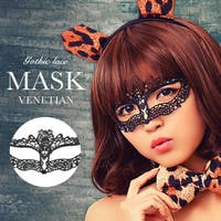 OSYAREVO（オシャレボ）のコスチューム/ハロウィン用コスチューム