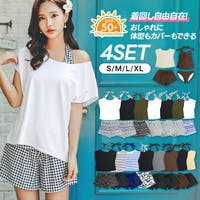 OSYAREVO（オシャレボ）水着 ｜レディースファッション通販