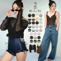 OSYAREVO（オシャレボ）の水着/水着セット