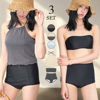 OSYAREVO（オシャレボ）の水着/水着セット