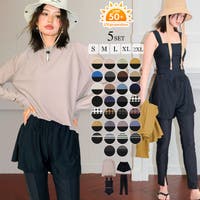 OSYAREVO | OSRW0005775