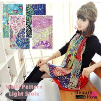 OSYAREVO | OSRW0000935