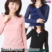 OSYAREVO（オシャレボ）のトップス/カットソー