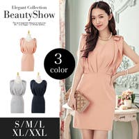 OSYAREVO | OSRW0000707