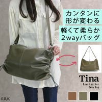 TRANSITE | TRSW0000367