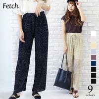 Fetch | TWPW0001223