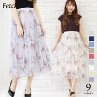 Fetch | 花柄 プリーツきれいめ ロングスカート 大人 可愛い スカート 人気 ロング キレイめ 韓国 韓国ファッション 風 レディース