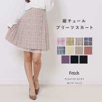 Fetch | 大人 可愛い チュールスカート きれいめ ミニスカート 人気 スカート 膝上 ラップスカート グレンチェック キレイめ 韓国 韓国ファッション 風 レディース