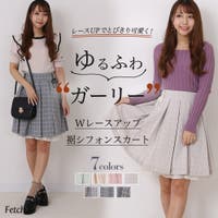 Fetch | チェック スカート 可愛い フリルスカート 人気 黒  韓国 韓国ファッション 風 レディース