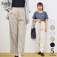 Fetch | 大人 可愛い ストレートパンツきれいめ ワイドパンツ 人気 パンツ キレイめ 韓国 韓国ファッション 風 レディース